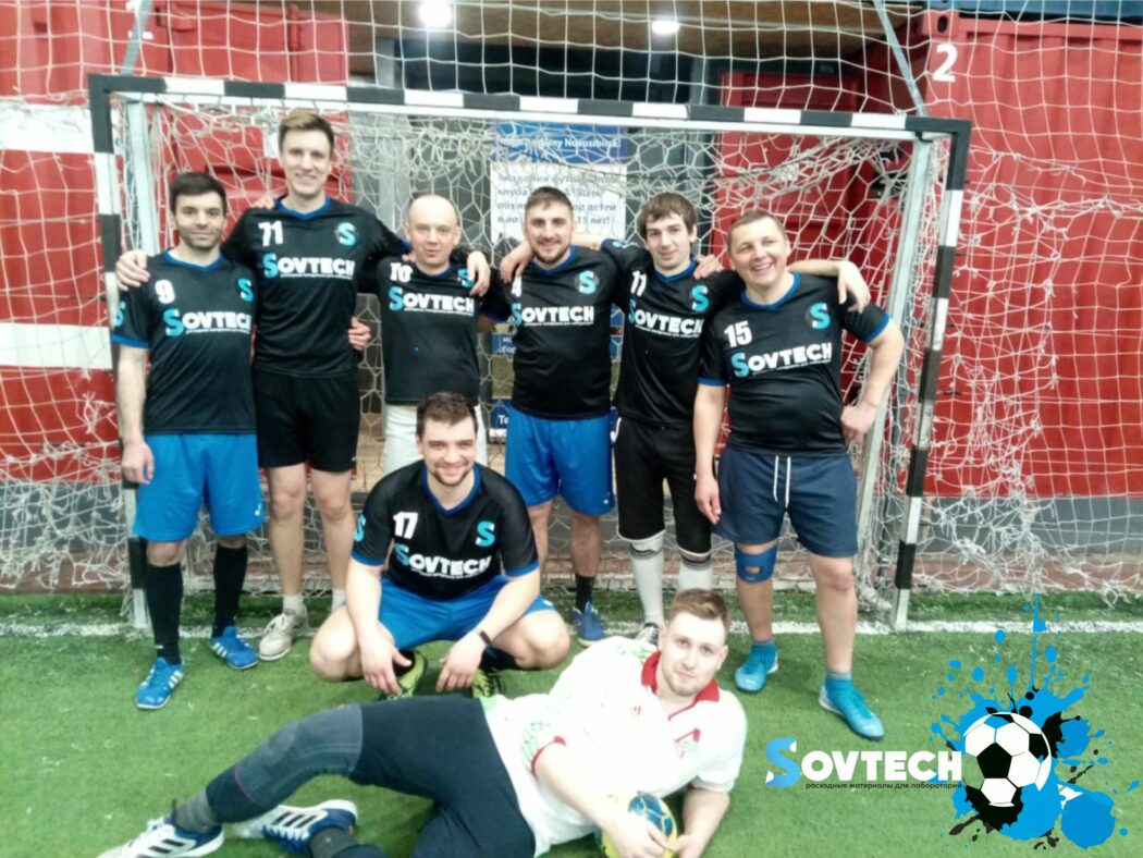 Футбольная команда SOVTECH заняла первое место во втором туре блиц турнира по мини-футболу организованным площадкой SportBox, который прошел 25 апреля 2021 года