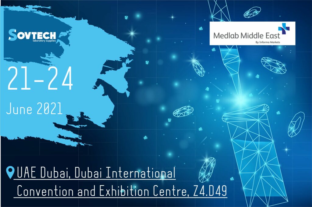 Выставка лабораторного и диагностического оборудования MEDLAB Middle East 2021