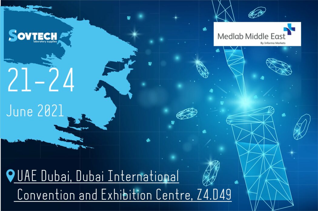 Выставка лабораторного и диагностического оборудования MEDLAB Middle East 2021