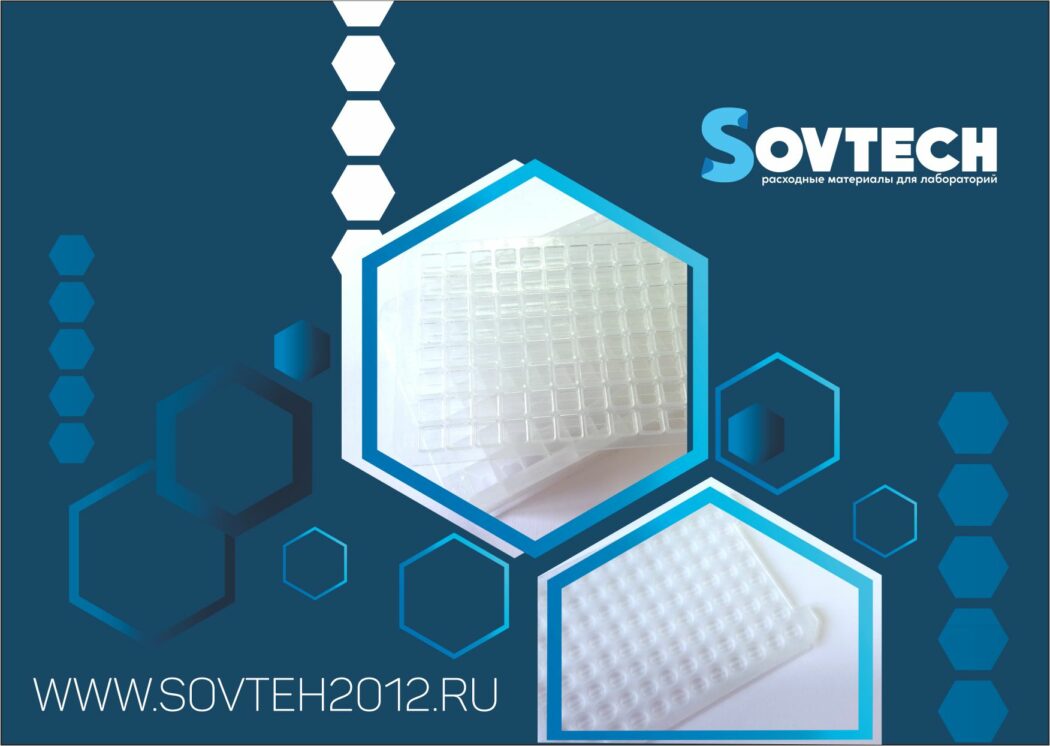 Компания SOVTECH дополняет ассортимент силиконовых матов двумя новыми разработками
