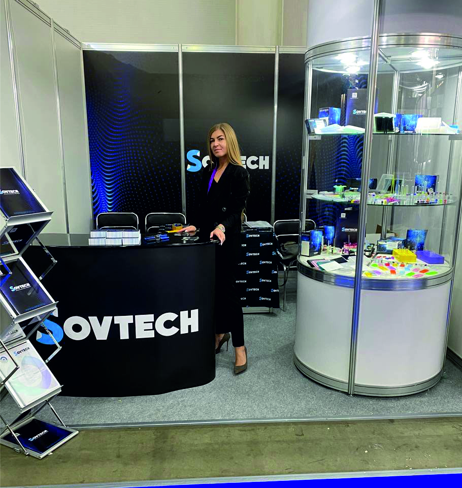 Компания SOVTECH приняла участие в Российском диагностическом саммите