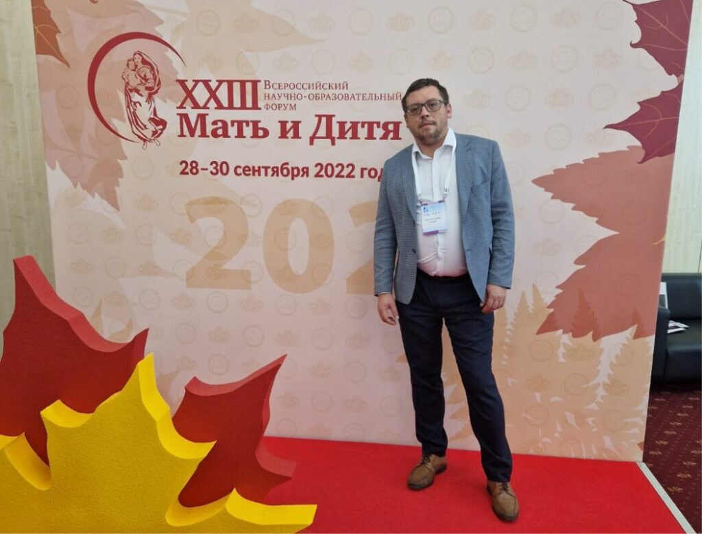 Компания SOVTECH приняла участие в IV Национальном конгрессе с международным участием «ЛАБРиН-2022»