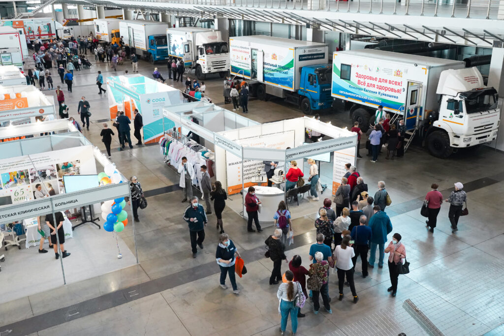 В Москве прошла Российская неделя здравоохранения-2022
